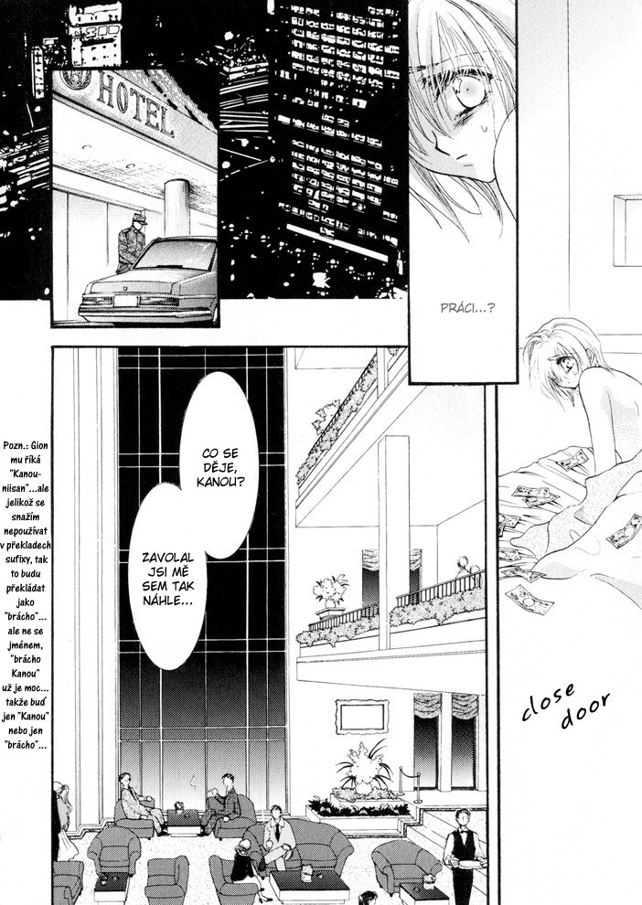 Okane ga Nai vol.02 ch06 pg026.jpg